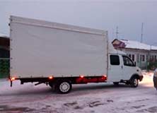 Можно ли у вас заказать Газель 5 метров и грузчиков на квартирный переезд из Дальнего Засвияжья (ул. Камышинская) в Ленинский район города (ул. Орлова)? 